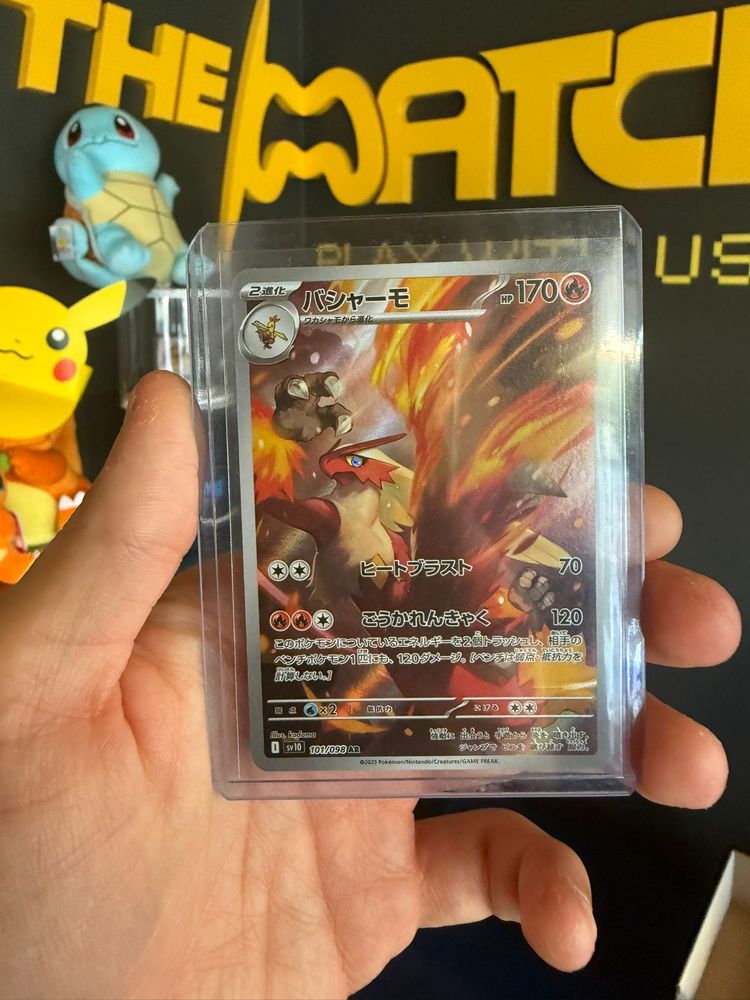 Pokémon Blaziken  Full Art JAP product image